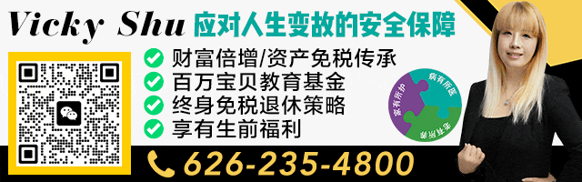 南加史上最大爆炸案嫌疑人確定死亡！動機疑似反生育