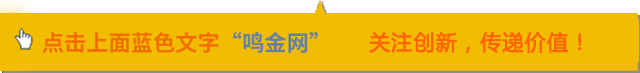 萬達巨震！馬化騰二救王健林！