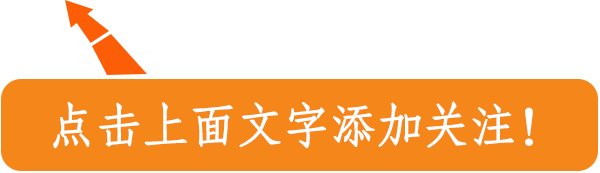 再添神秘：《科學》雜誌稱武漢肺炎病毒源頭或許不是華南海鮮市場！