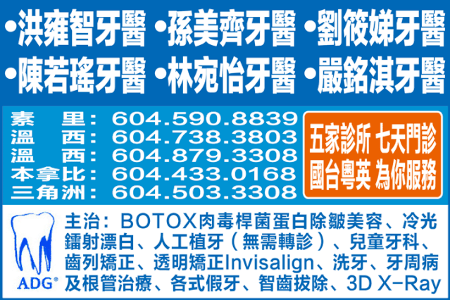 【八卦】買超出軌女子身份曝光，兩人雙雙出軌一年多，張嘉倪回應或將離婚！