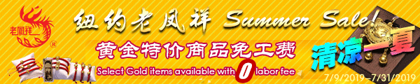 剁手黨們顫抖吧！今年亞馬遜PrimeDay延長到48小時