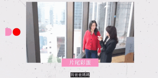 44歲湯唯：已分居，不離婚，獨自帶娃