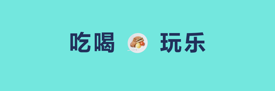 2018聖誕彩妝出爐▏你最想讓他送你哪個？