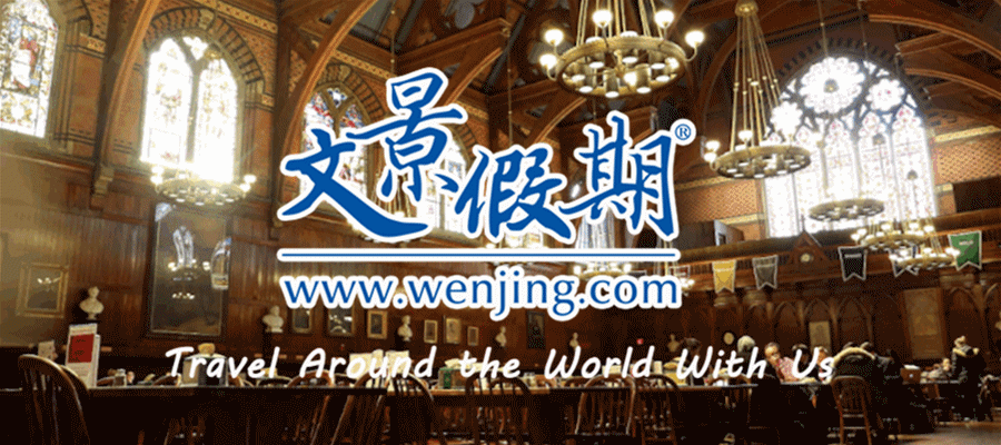 美國東海岸：現代繁華和歷史文化的交融…
