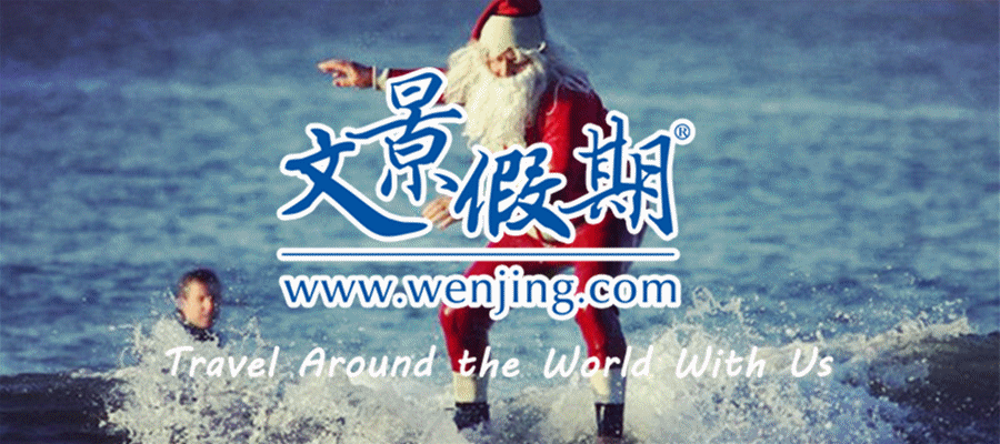 紐西蘭不僅長得漂亮，還有一個古靈精怪的小可愛！