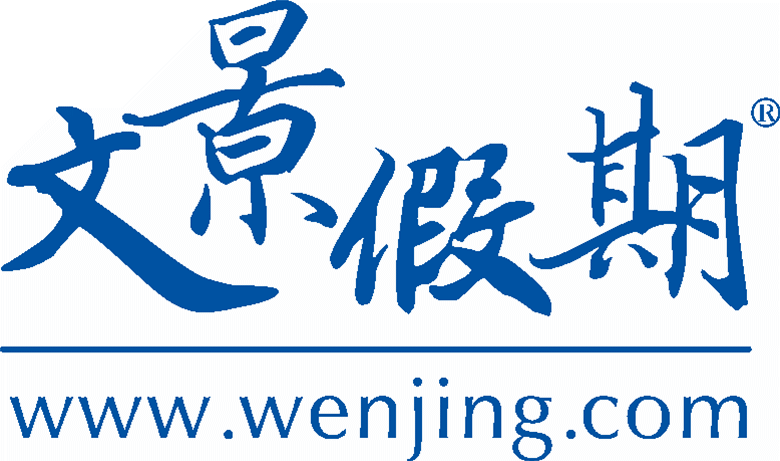 2018年，跟著文景假期周遊世界，還送$666大禮包哦！！
