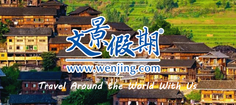 多彩又神秘的貴州，等你揭開它的面紗！