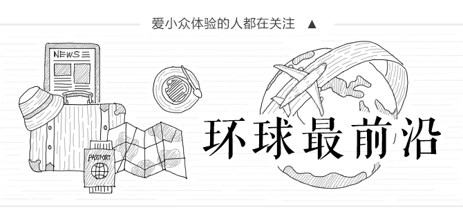 不在埃及在家門口！一半沙漠一半海，99％的人沒聽過這座0商業化的小城！