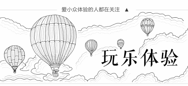 不是陽朔！濃縮世界級山水的四線小城，還好吃慘了