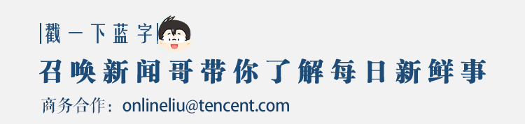 爬山搭子有多好玩？阿姨：我要山要水要8個男人