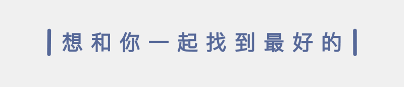 冬奧會出紀念郵票了，限量郵冊一本集齊，還有新晉頂流冰墩墩！