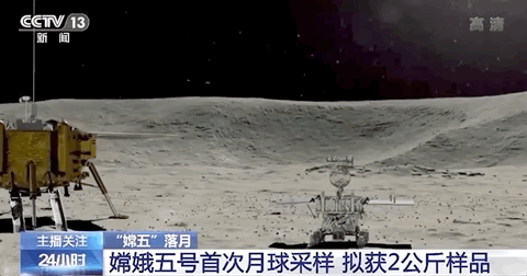 衛網君：中國向美國提供珍貴月壤；中國星網的戰略突破與模式侷限；柯伊伯星座首次部署，豪賭百億挑戰星鏈