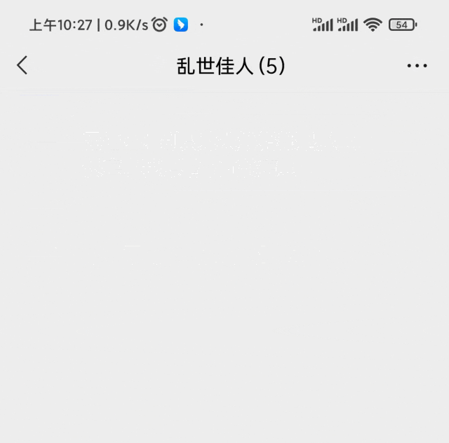 為夏天而生的“消暑”生理褲，防漏！比安睡褲涼快！