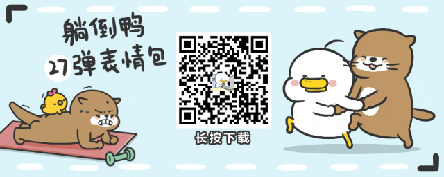 小學生不玩煙卡，開始偷車標！這世界真的顛了……