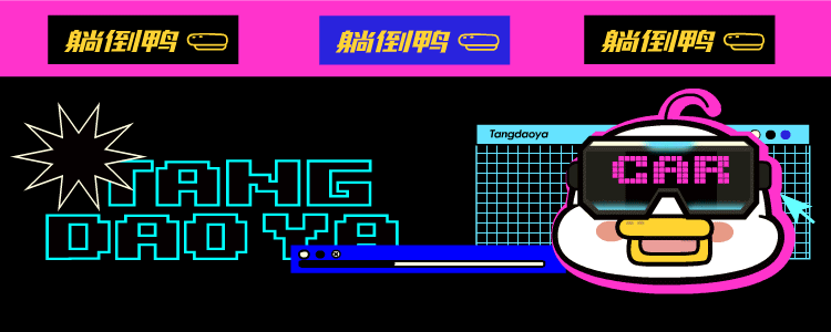 撞臉法拉利？小米SU8實車曝光！但我勸你先看看新一代哈弗H6……