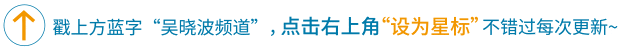 《孫子兵法》，如何為當下全球競爭“獻策”？