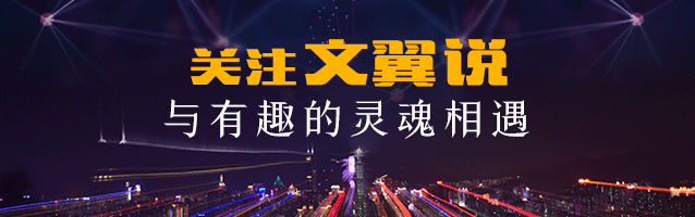 陳冠希和素人的瓜，太炸了