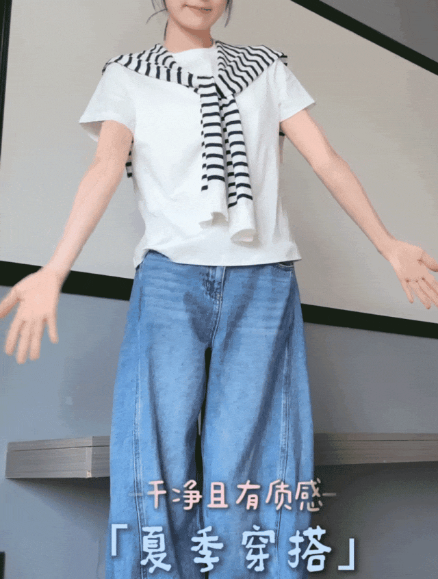 太狠了，我們賣89.9兩件的白T，同事要800賣給上海人！