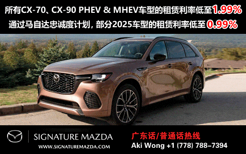 又可以多拿錢啦！7月加國多項福利金漲了！還有這稅降2200萬加拿大人受益