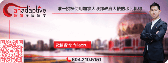 回顧||生日聚會去哪吃？溫哥華最全的餐廳包廂聚會寶典，連低消都幫你弄清楚了！