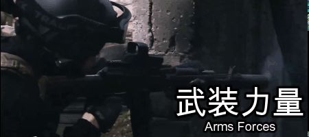 超1.3萬人共襄盛舉，從越南統一50週年閱兵探其軍事力量丨武裝