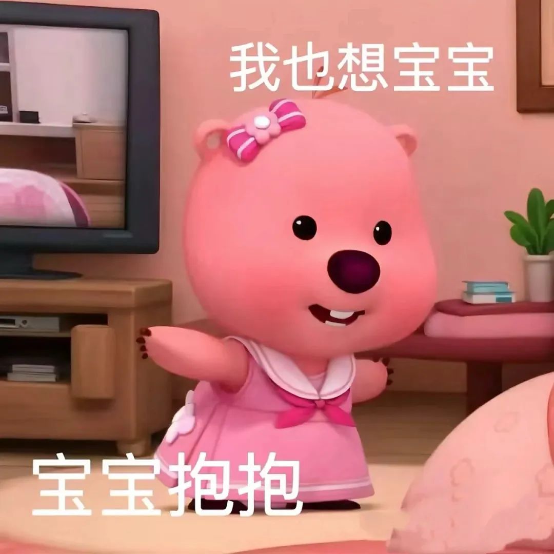 讓大批真愛女粉脫粉回踩的，何止她執意要do的鼻尖啊…