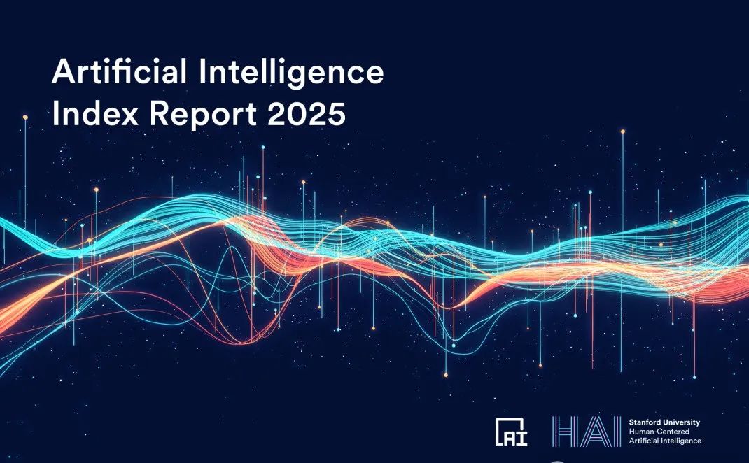 斯坦福2025AI指數出爐！中美AI終極對決差距僅剩0.3％，DeepSeek領銜