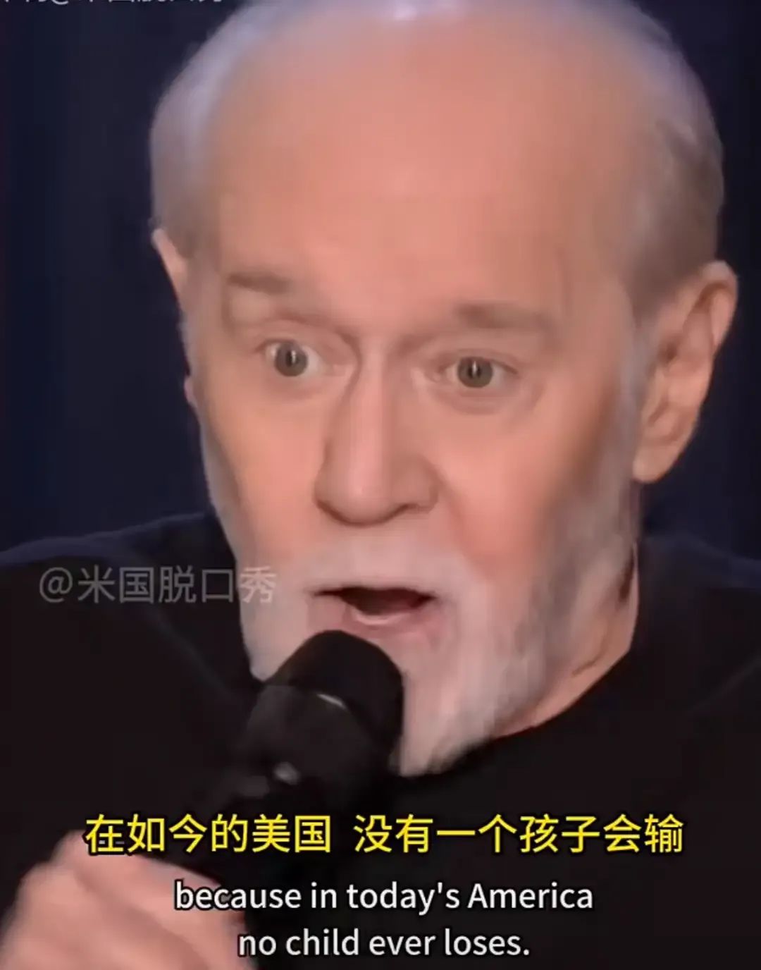 美國人的“贏學”來自哪裡？