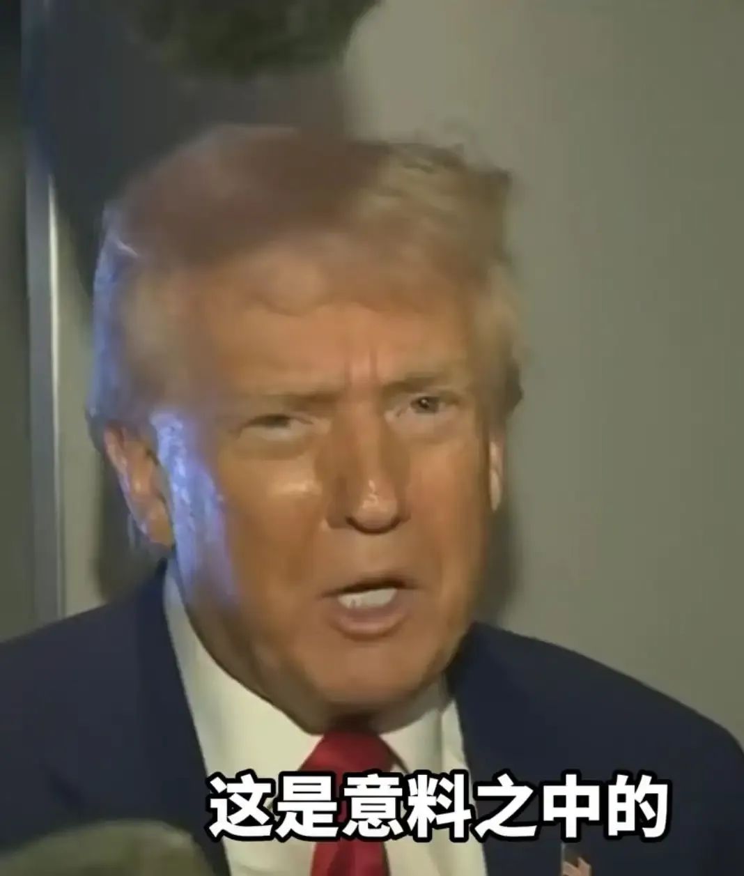 懂王沒牌打了！