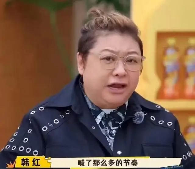 韓紅在綜藝節目中發飆！當場怒斥….