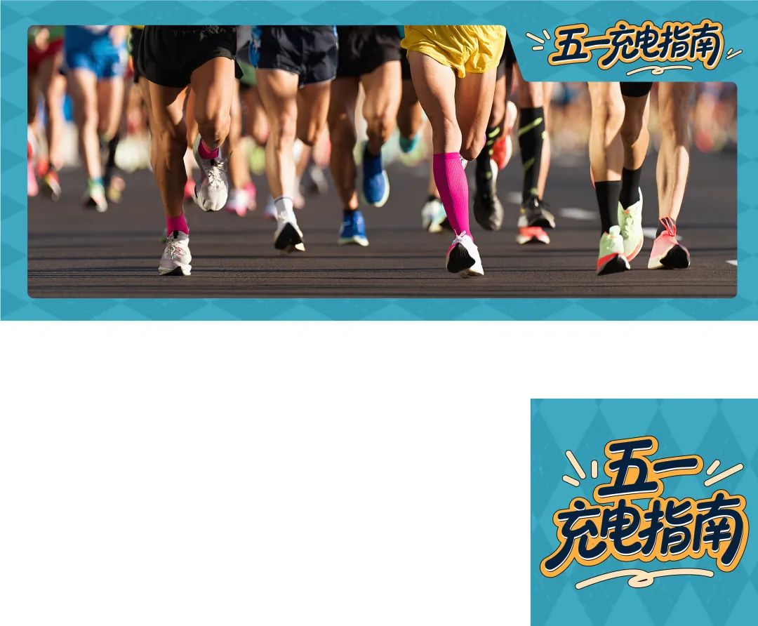 健身其實是一項現代社會的發明？關於鍛鍊、長壽、人體的迷思｜五一充電指南