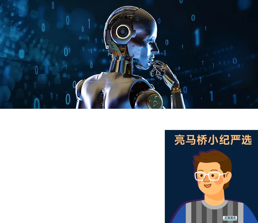 當o1學會“裝傻”和“說謊”，我們終於知道Ilya到底看到了什麼｜亮馬橋小紀嚴選