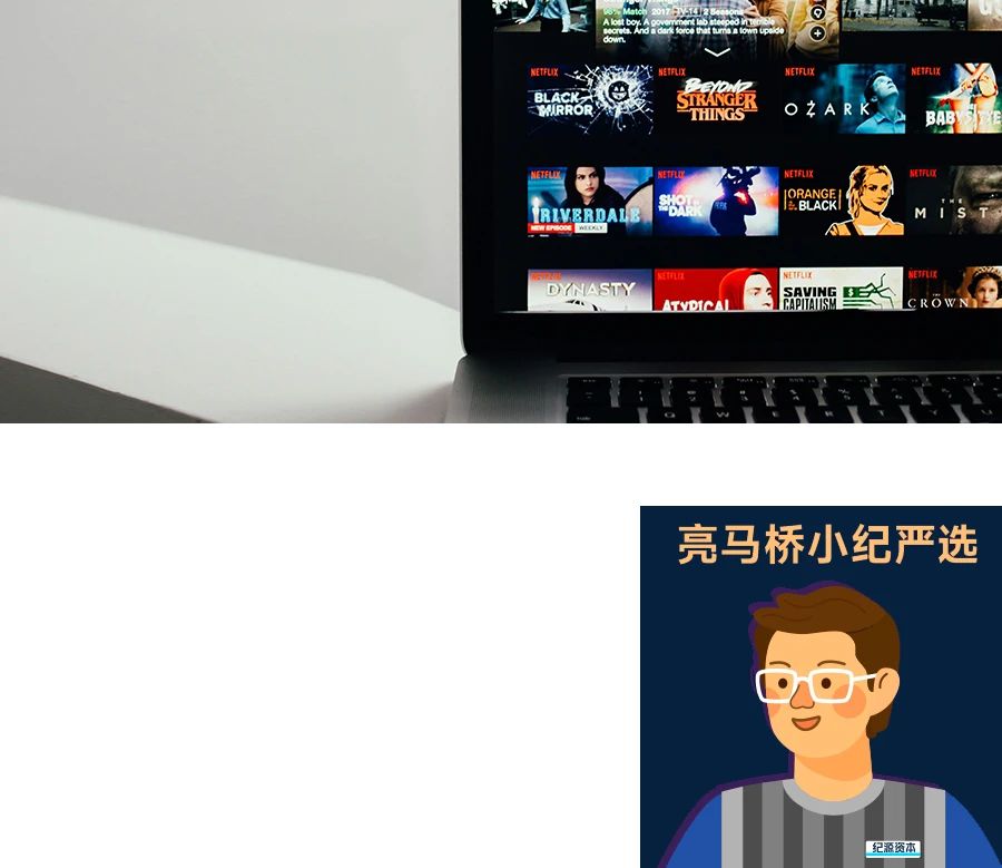 這個能找到古今所有編劇套路的網站，比AI大模型還管用？｜亮馬橋小紀嚴選