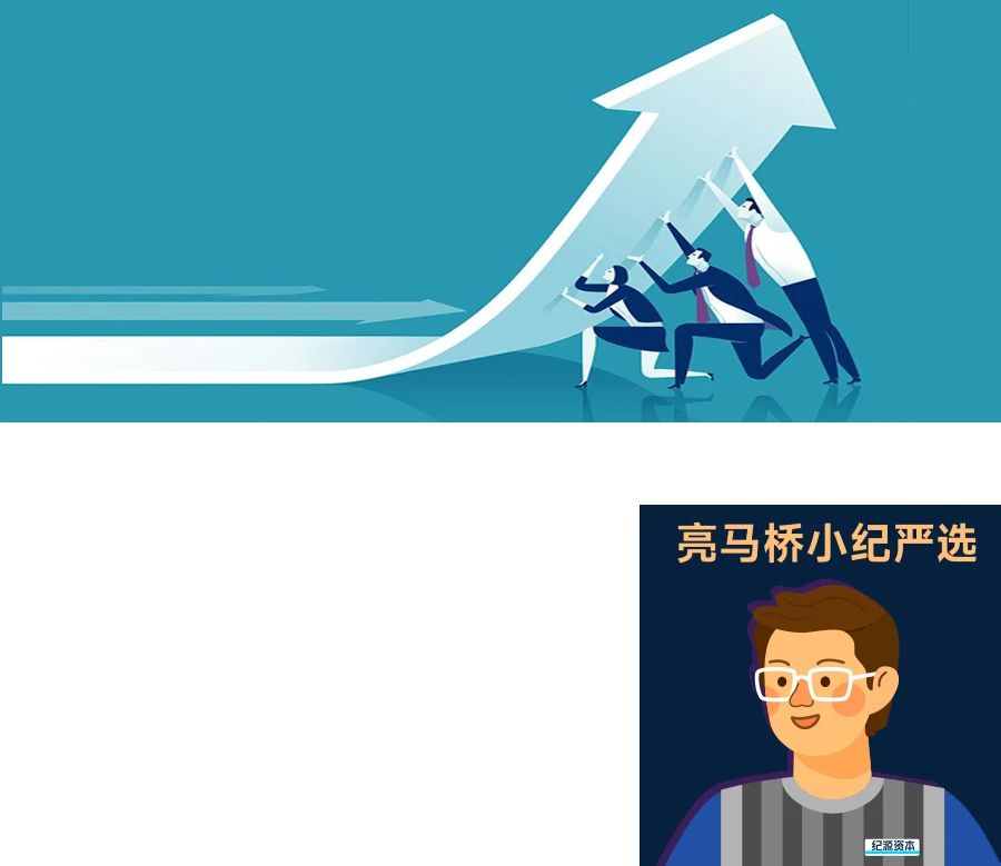 11種反常識的顛覆性增長手段，與背後的“邪惡”邏輯｜亮馬橋小紀嚴選