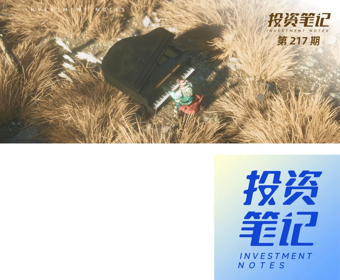 從騰訊到獨立遊戲：他為何選擇用“死亡”打動玩家？｜100個革新產品（15/100）