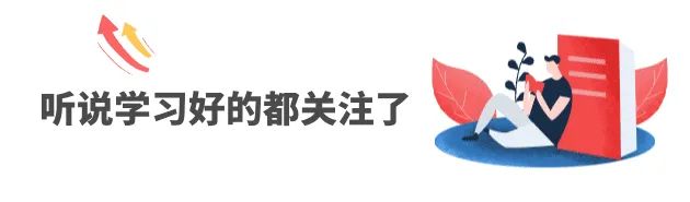 額外14萬張綠卡配額！本財政年度EB1，EB2增加綠卡名額約14萬個