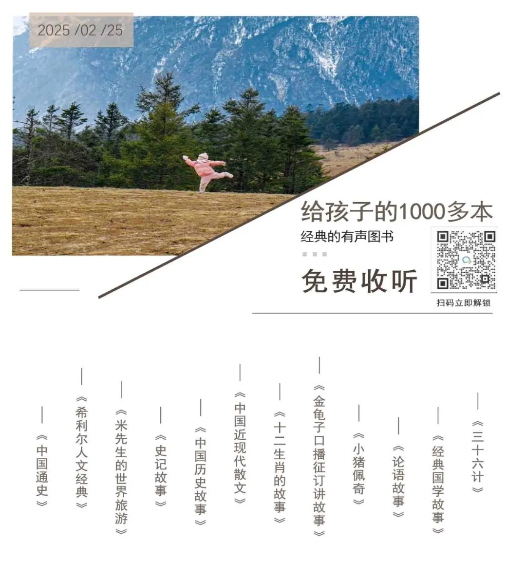第一批被疫情耽誤的孩子，現在已經失業了……