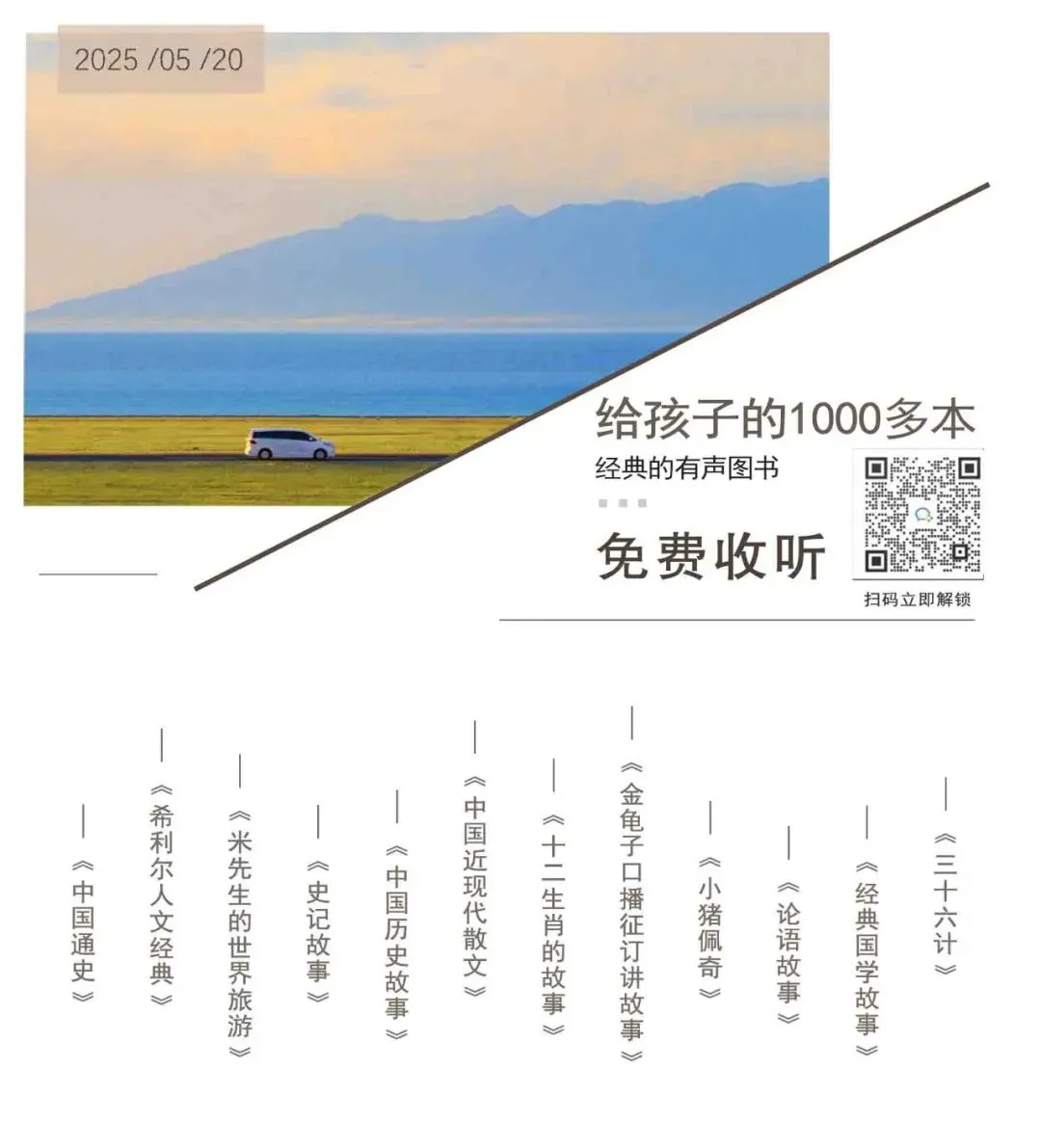 “拋夫棄女”4年，她離婚後：全網恭喜，事業飛昇，卻是養女兒的“反面典型”
