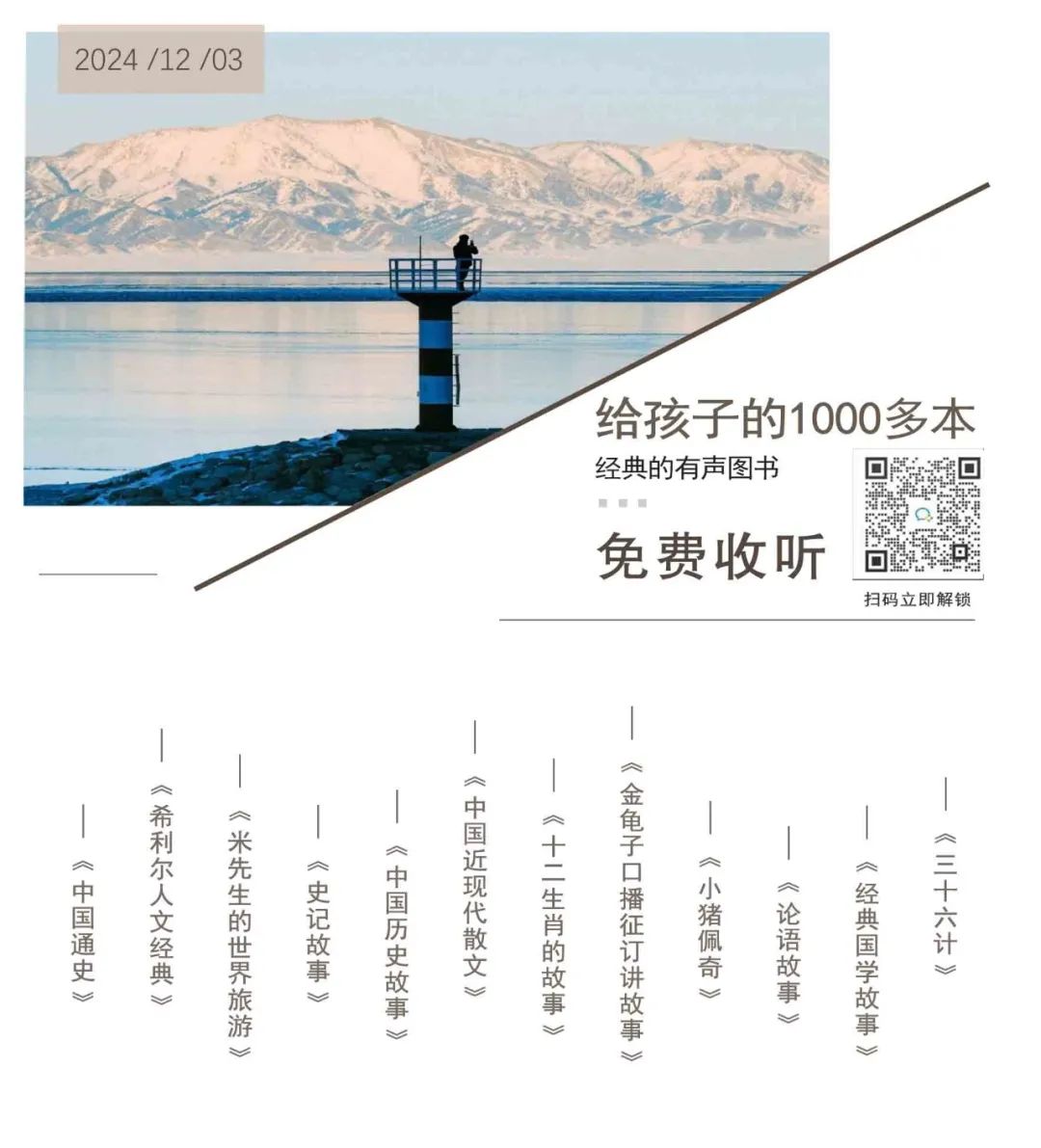 結婚人數雪崩，過來人媽媽：10個老公9個“瞎”，還有1個懶到家……