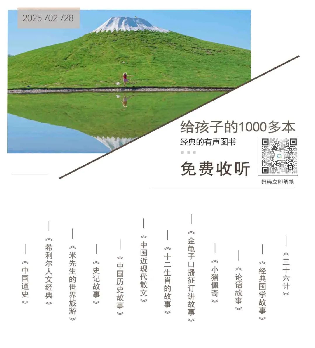 “雞娃的盡頭是爛尾”？！當孩子說不想努力了，這3句話立竿見影