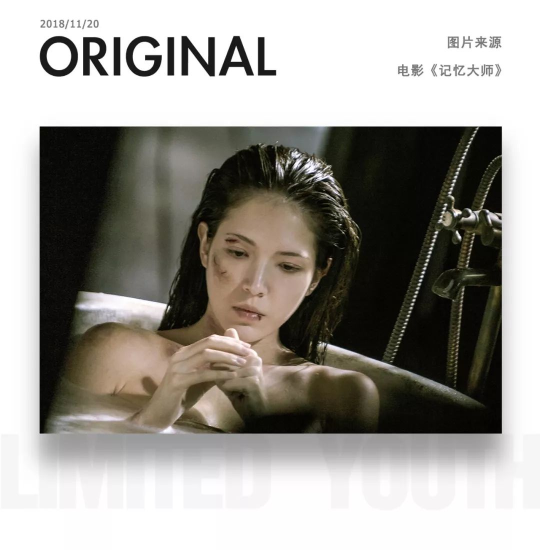 蔣勁夫家暴：施暴者有10000個理由，被害者只有1種絕望|《中國家暴實錄》