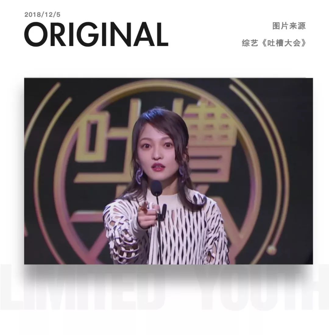 《2018娛樂圈10大涼涼人物》：躲過年初PGone，躲不過年底陳羽凡….