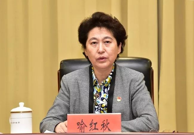 中紀委重要人事調整！