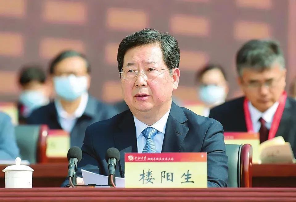 中央重要人事決定