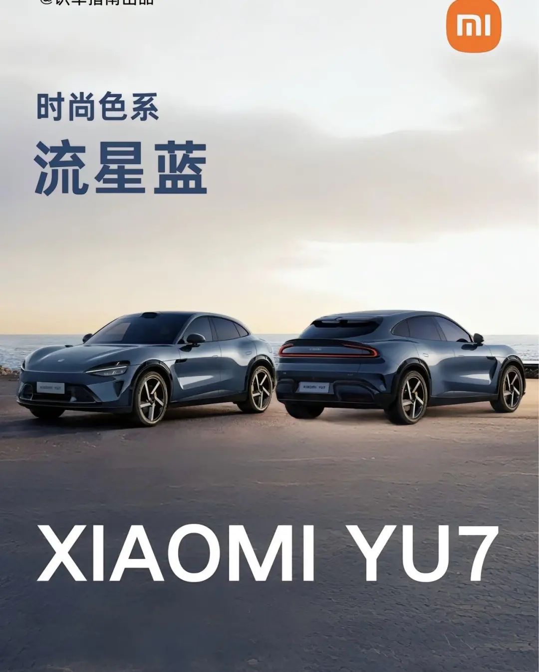 小米和雷軍，陷在“觀念延遲紅利”中