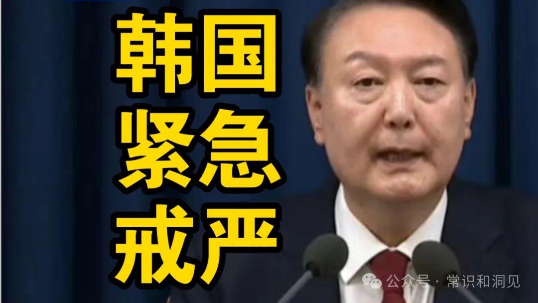 昨晚，韓國守住了下線，但對不起，上限不高