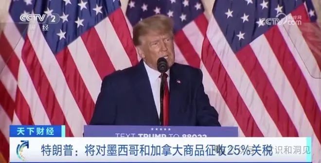 特朗普會盛極而衰嗎？