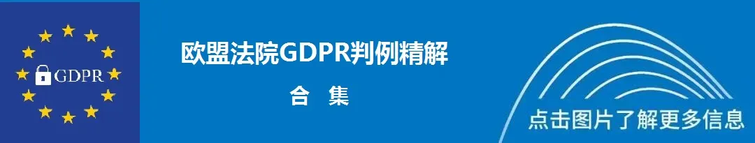 收藏版！上海自貿區資料出境負面清單全文，附答記者問！