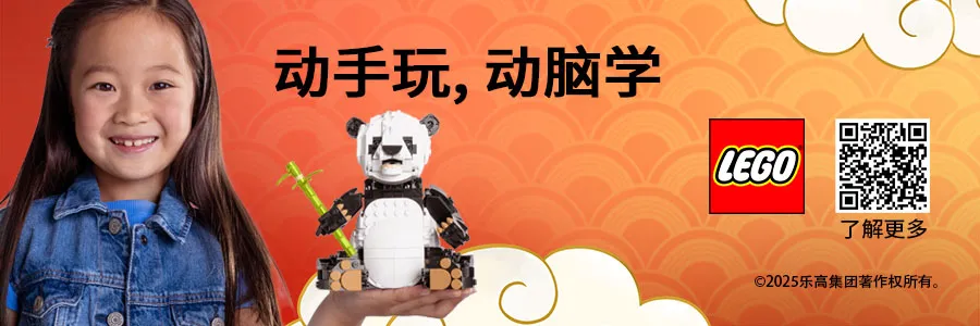 關稅漲價潮來了！加拿大6900家超市漲價！這些東西統統更貴