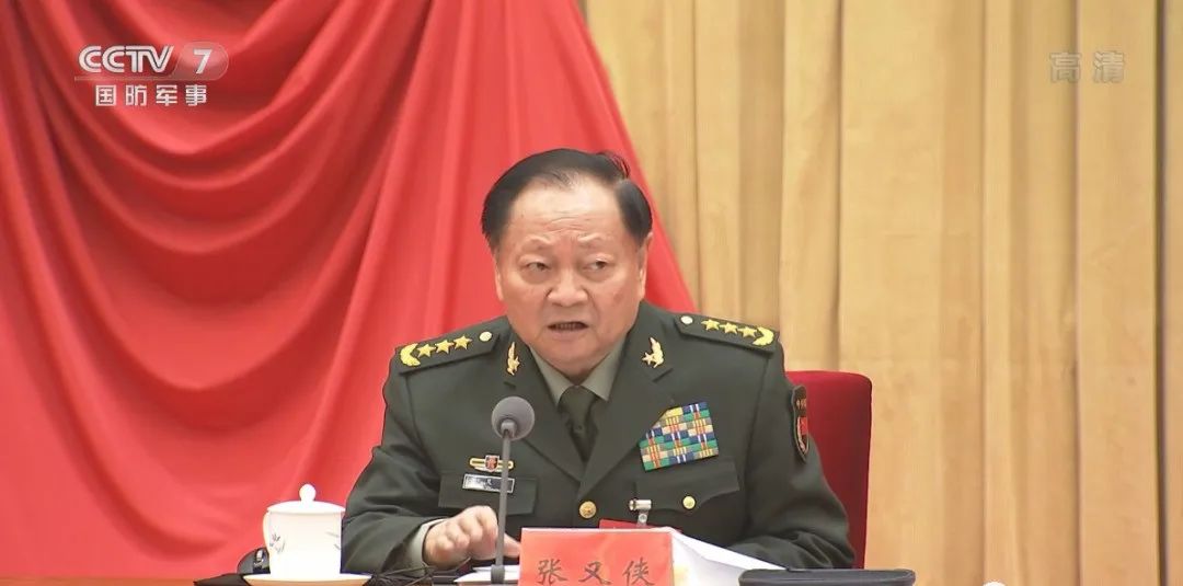 張又俠上將：我這一生最痛快的一天，莫過於7月12日！